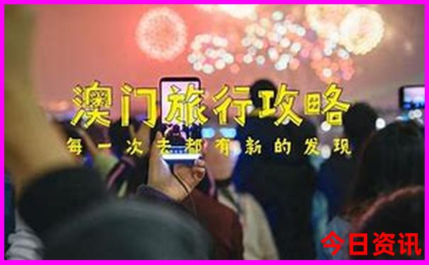 下沙必去十大景点